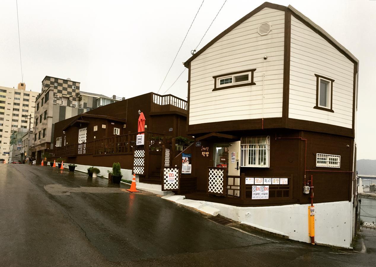 Hago Guest House Tongyeong Extérieur photo